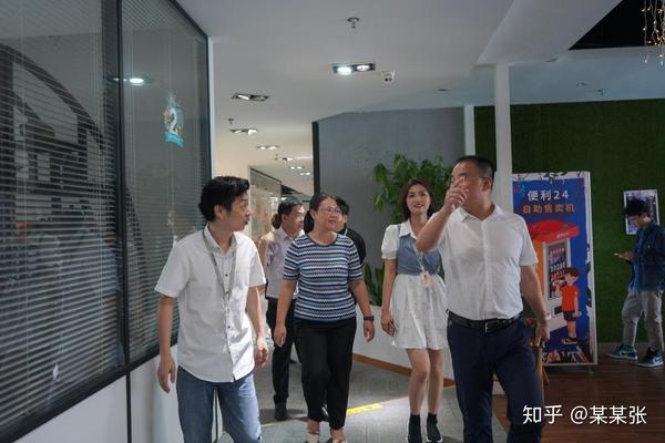 2020年9月8日,江西省赣州市赣县区副区长谭晓芳,副局长彭芳旭,投资