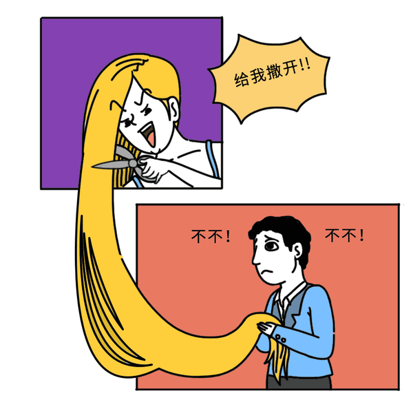 开灯看清楚妹子的b面