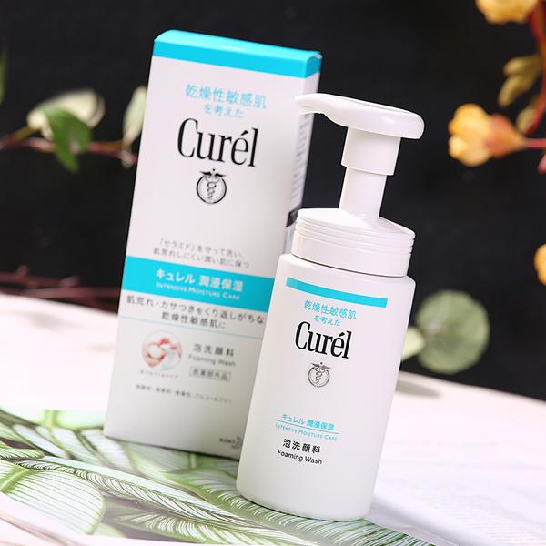 curel洗面奶_花王curel保湿眼霜_curel面霜