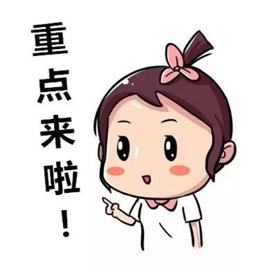 俄罗斯专家告诉你什么是试管婴儿