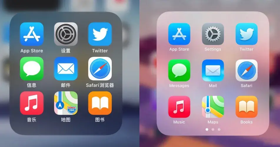 ios15回归拟物化支持息屏显示vivo竟然成了风向标