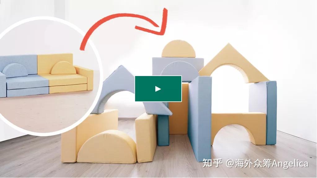 07 magnus,用于组装家具的模块化磁性儿童沙发玩具