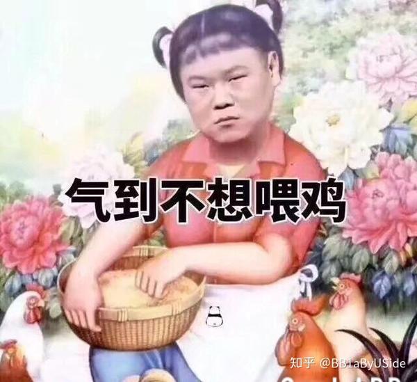 说出一种让你发自内心的恐惧的一种人或物?
