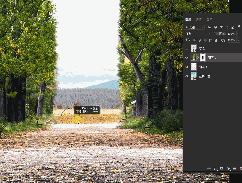 负空海报效果是怎么合成的?ps负空间合成海报教程!