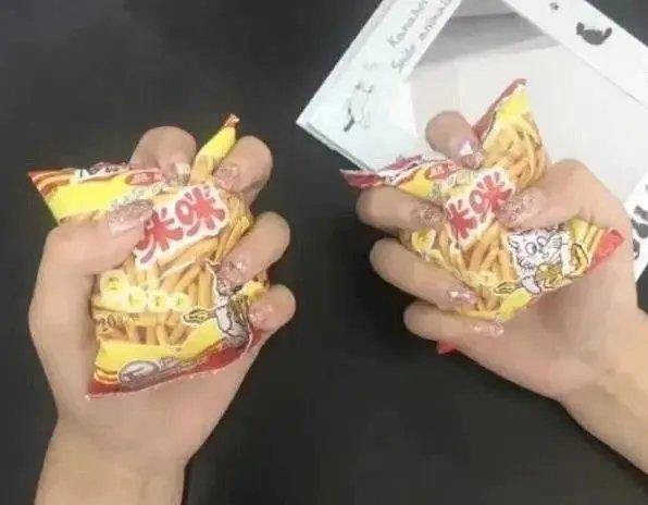 17. 终于抓到咪咪了