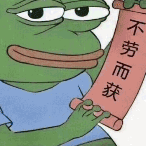 最重要的是,这些大佬是不会动的,也就是说再也没有人来割韭菜了.