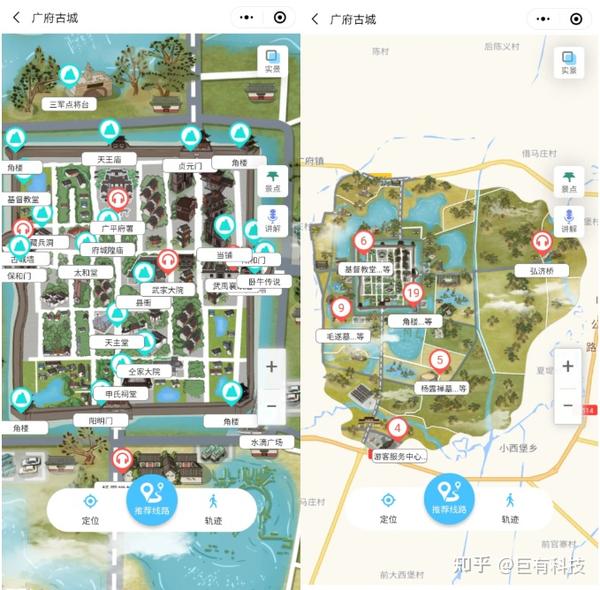 【智慧旅游】智慧古镇导览案例——河北广府古城