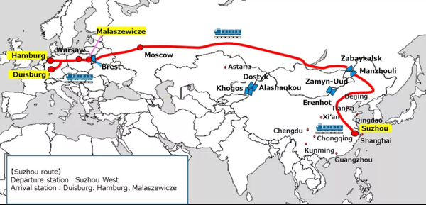海运降价,中欧班列运费也下降?马士基首趟纯
