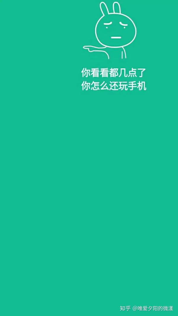 600_1067 竖版 竖屏
