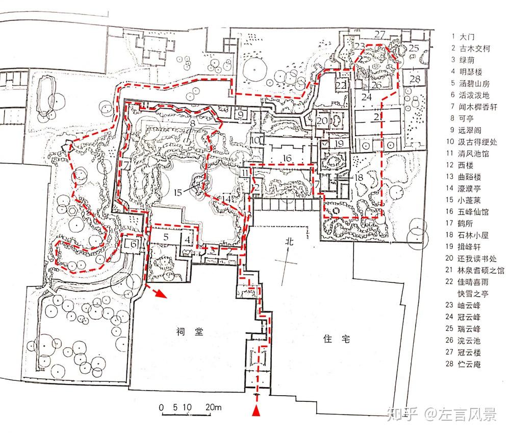 园林专业必看留园丰富的空间之景一入口