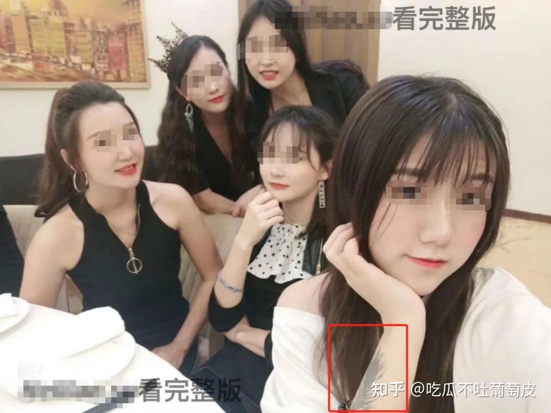 斗鱼知名女主播"一条小团团ovo"不雅视频被疯传,大腿