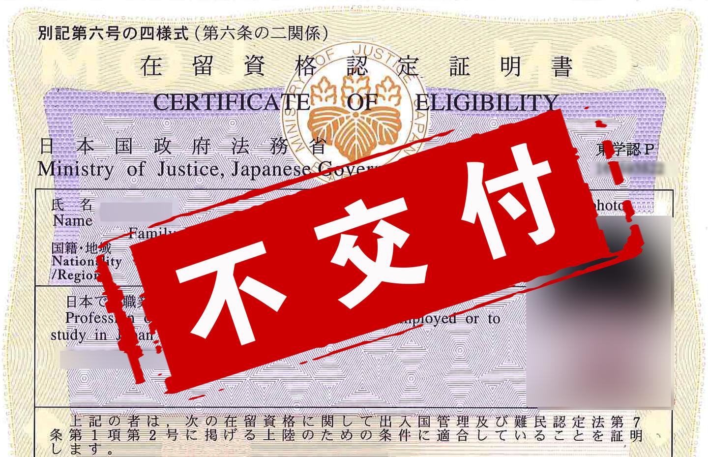 赴日it需要资产证明吗 zhuanlan.zhihu.com