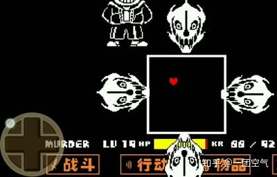 undertale(传说之下)全头目战斗指导——sans