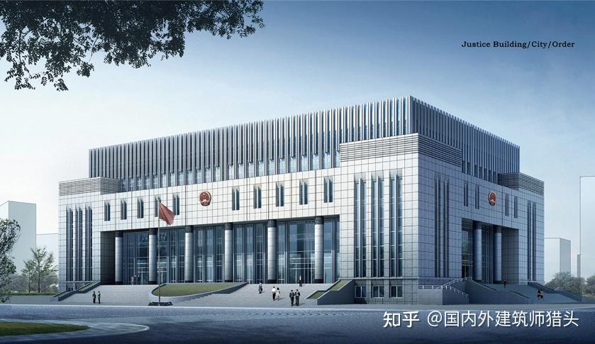 中国司法建筑金牌专家:分享《法院建筑·城市·秩序》