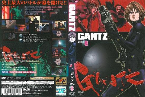 杀戮都市 gantz