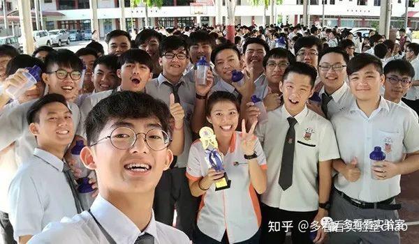 马来西亚的小学中学和大学教育