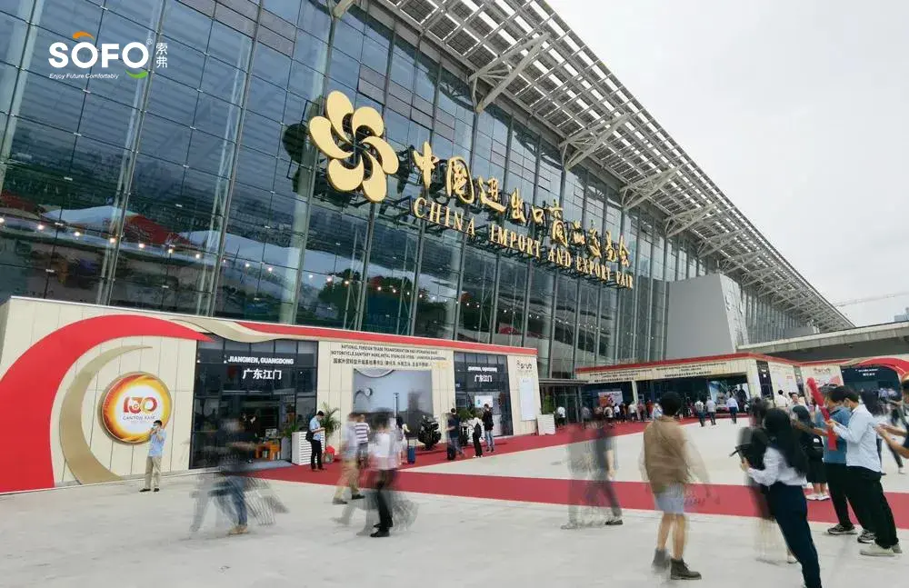 10月15日,2021年第130届中国进出口商品交易会(简称广交会)于广州