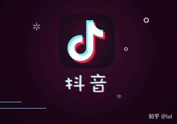 主要的目的就是通过抖音来推广我们自己的品牌,吸引我们自己的粉丝.