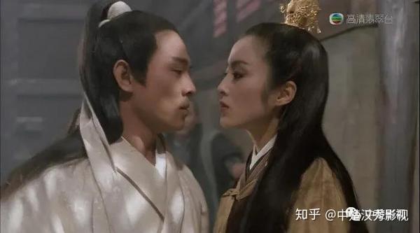 《倚天屠龙记之阴阳圣火令》,我在大都等你,一等就是26年