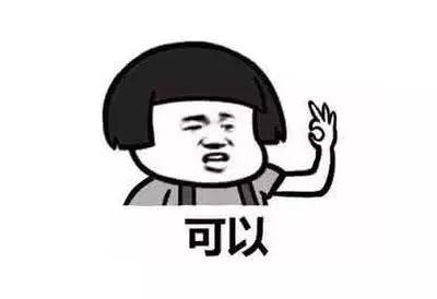 张学友斗图表情包干货派送