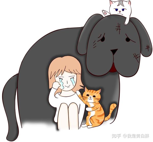 如果你也有只名叫抑郁症的黑狗