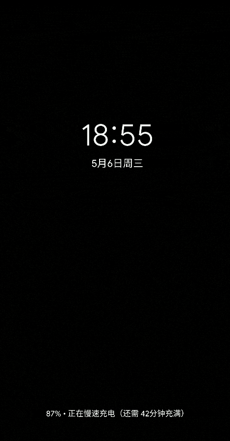 miui 12上最牛的功能被破解,所有安卓机都能用