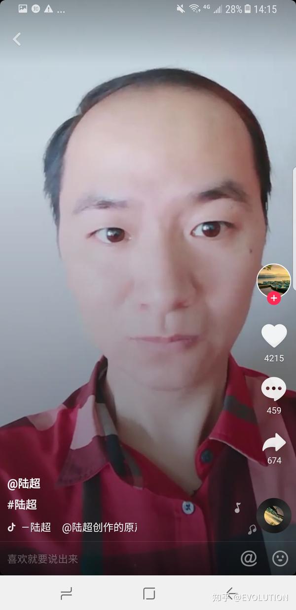 你最讨厌抖音里哪个网红?
