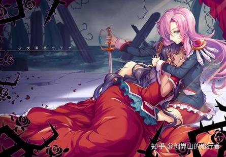 轮舞revolution,revolution 立即收获了极高的人气,其主题曲《轮舞 revolution》也成为了一代神曲