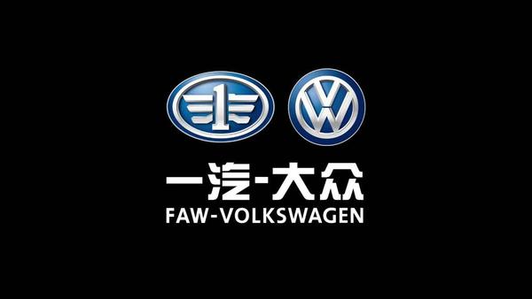 《汽车内参》从一汽-大众官方了解到,今年7月份,一汽-大众终端销量