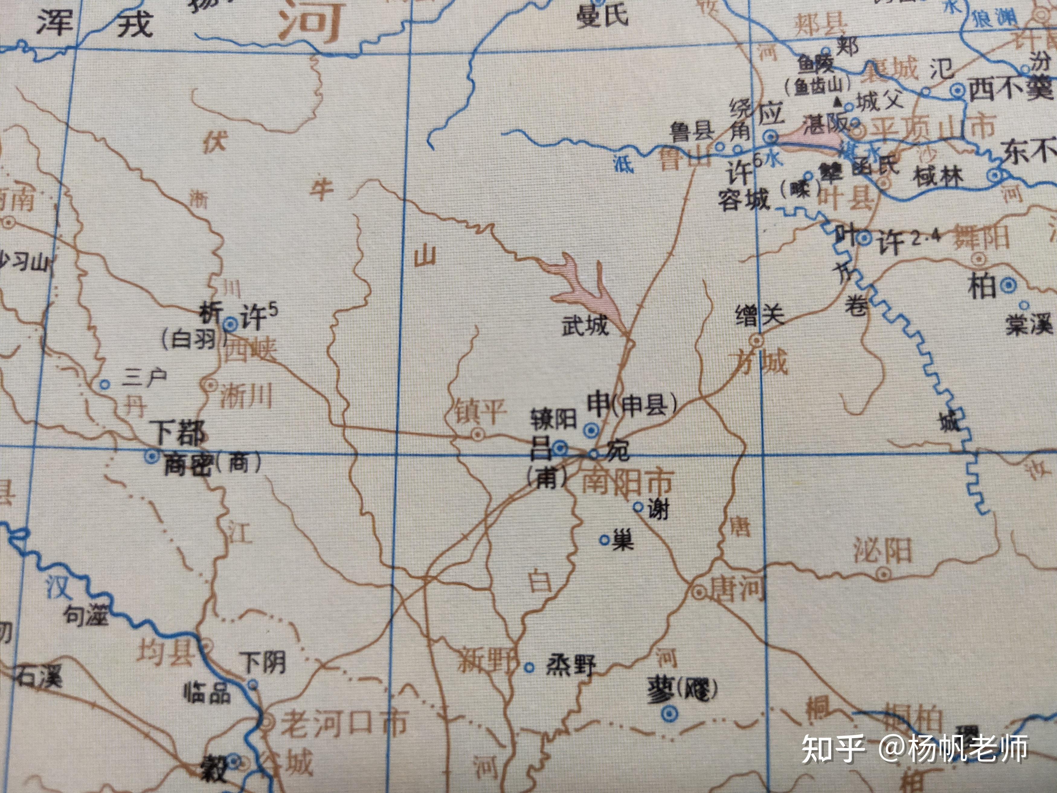 古地名演变河南南阳地名及区划演变过程