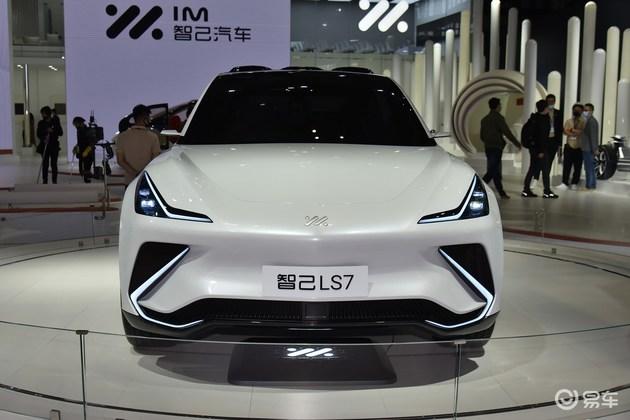 2021上海车展实拍中大型豪华纯电suv智己ls7概念车