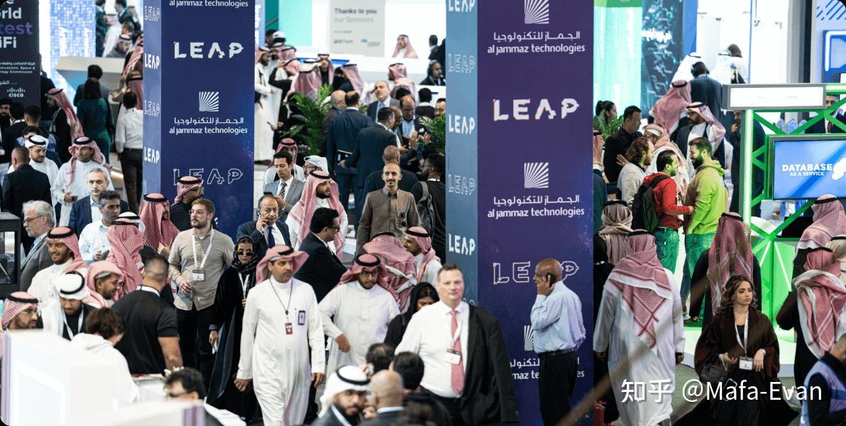 沙特阿拉伯通信技术与信息科技展 LEAP Saudi Arabia 知乎