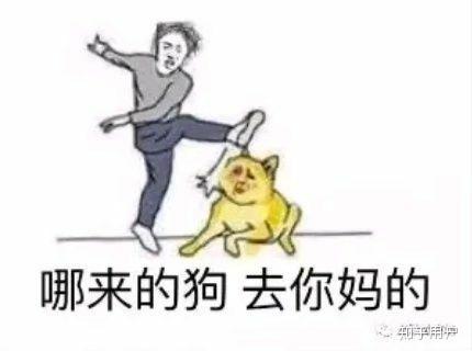 人可以没有自知之明到什么程度?