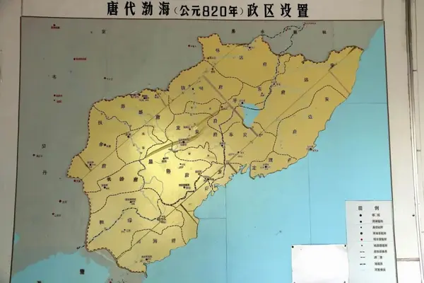 渤海国地图