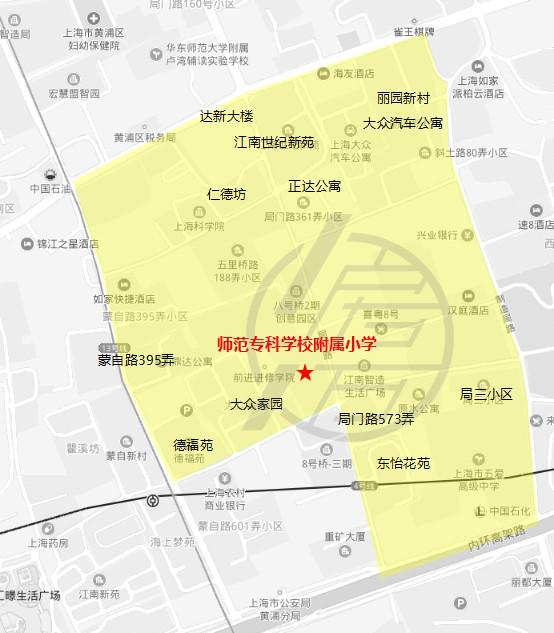 小学曹光彪小学复兴东路第三小学上外黄浦外国语蓬莱路第二小学卢湾第