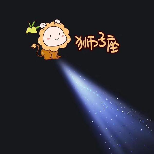 抖音超火一束光背景图【无水印】