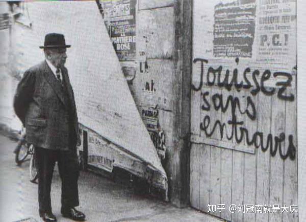 situationist graffiti, late 1960&amp;#39;s.