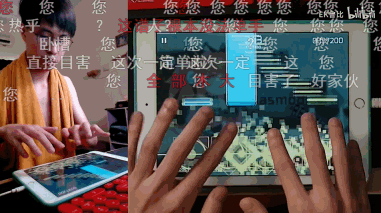 381_213gif 动态图 动图