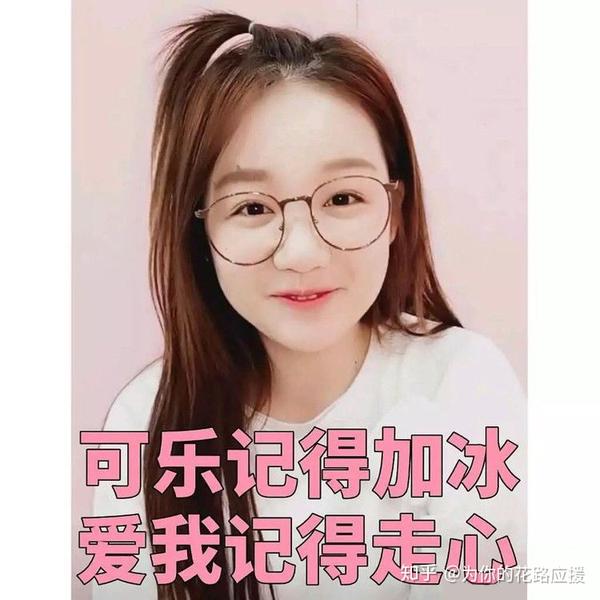 徐梦洁冲啊!未来加油!