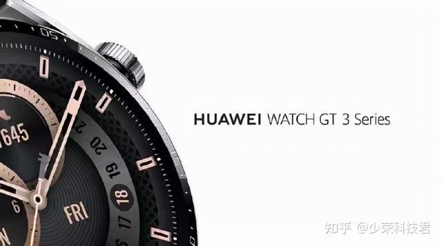 huaweiwatchgtrunner华为迄今定位最准的手表即将发布