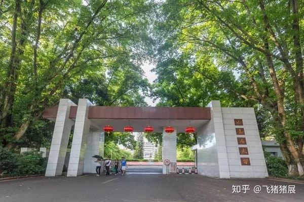 专插本有哪些师范专业?读师范就业无忧,待遇好