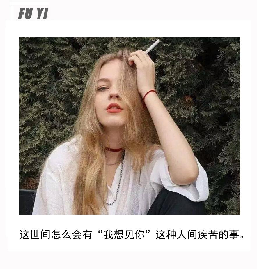 你必须知道关于出轨的几个真相!