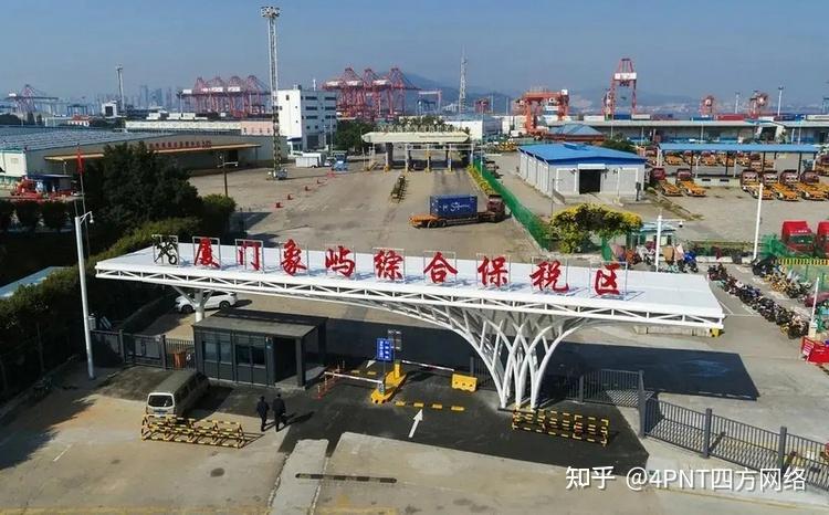 象屿综保区首单业务成功为厦门跨境出口提供全新黄金通道