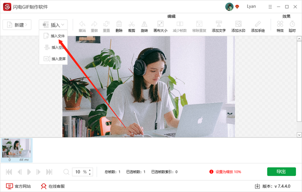 图的展示,与静态图片相比,动图展现出的效果更好,视觉效果更具冲击性