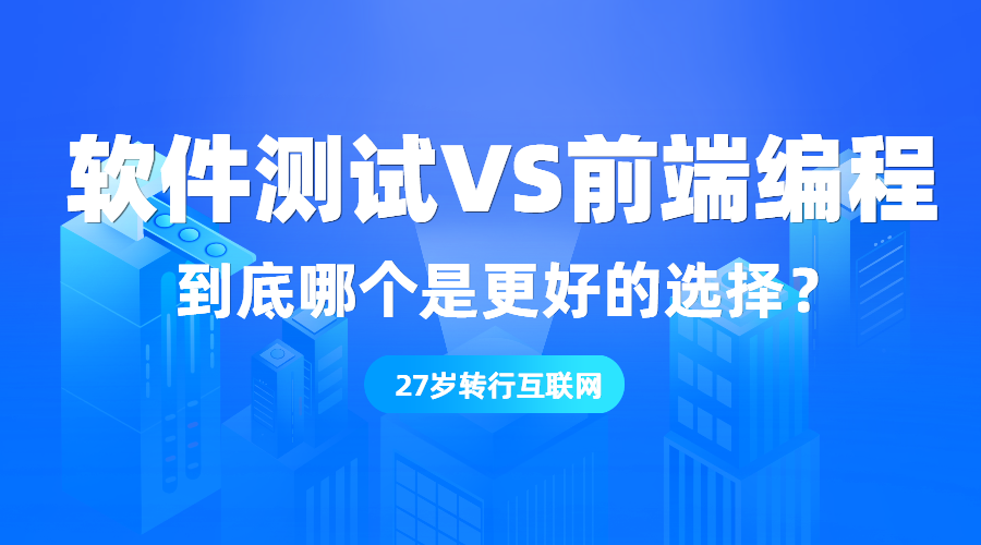 做好測試用例的關鍵_關鍵字驅動測試框架_邊界值測試用例,用例名稱怎么寫