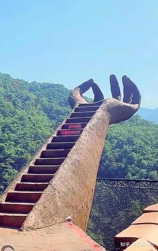 古龙峡通天神掌
