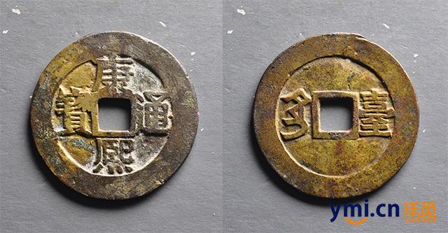 古钱币收藏价格大全:康熙通宝铜钱值多少钱(附图及价格)
