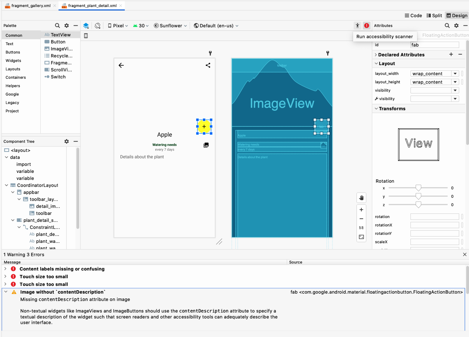 androidstudio启用新代号新版本arcticfox白狐重点新特性一览