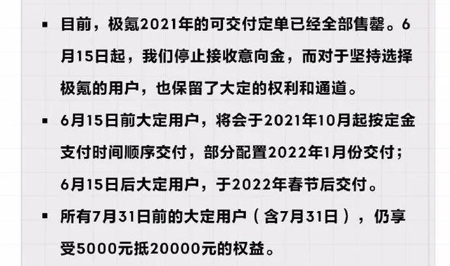 盘点2021年度最具争议的5款车型奇骏沙漠控影豹假运动