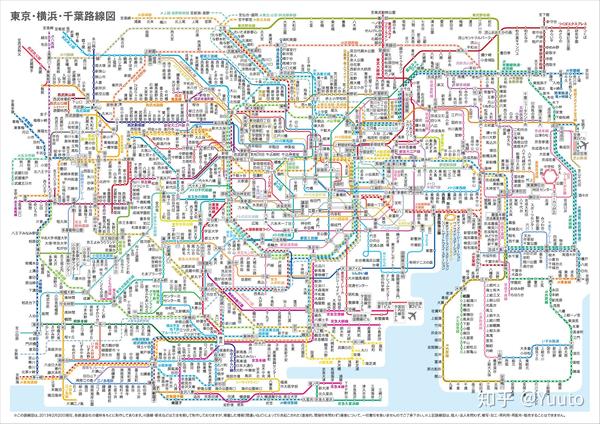 日本首都圈全部铁路公司线路线路图